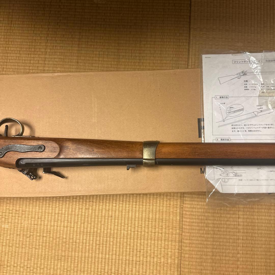 KTW フリントロックカービン ハンマー式エアコッキング エアガン ライフル