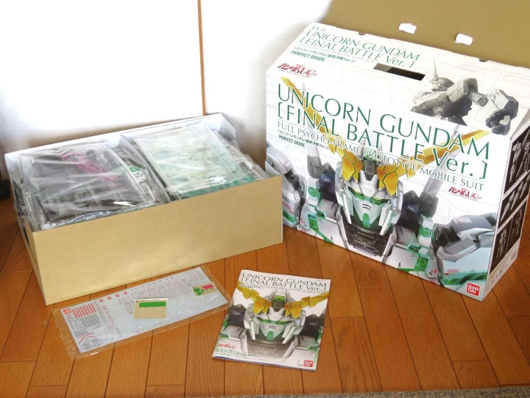 【期間限定特価・未開封美品】PG 1/60ユニコーンガンダム最終決戦Ver