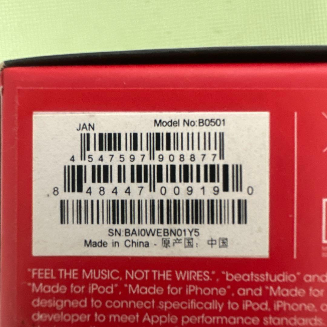 Beats ワイヤレスヘッドホン ホワイト