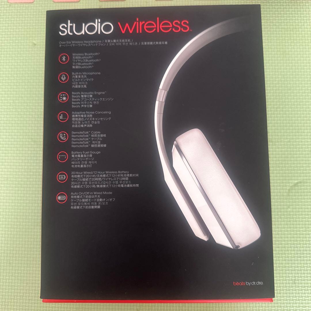 Beats ワイヤレスヘッドホン ホワイト