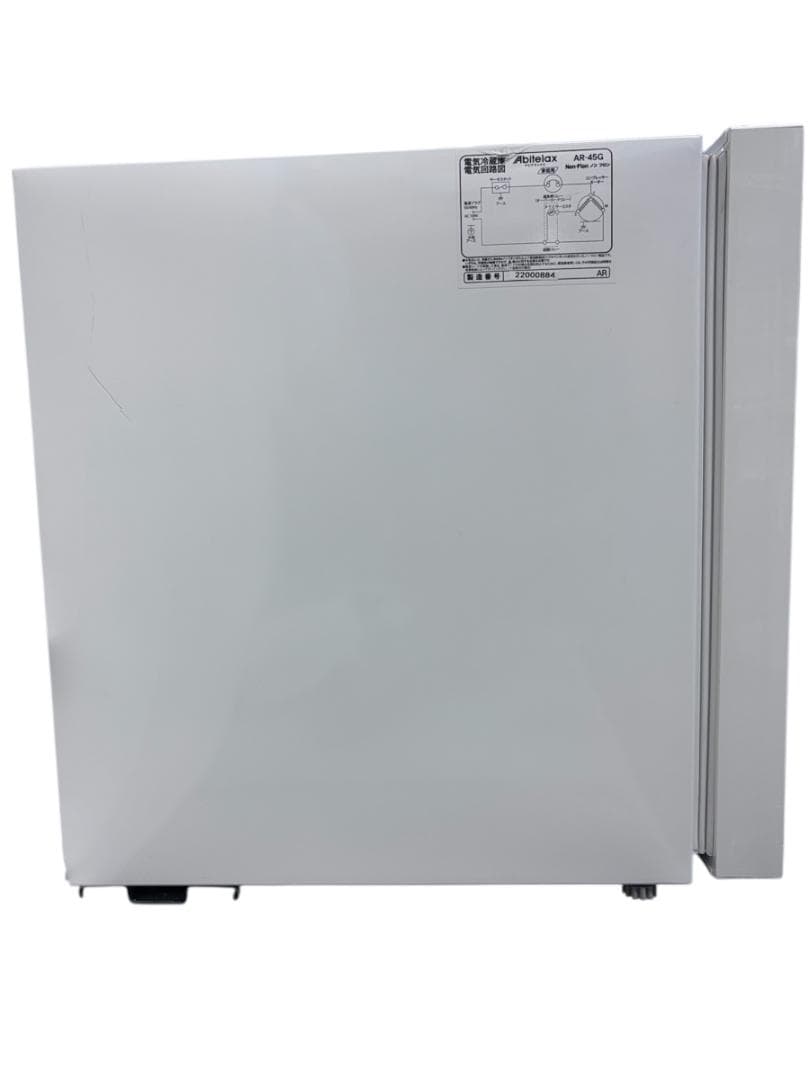 【中古】Abitelax AR45G 1ドア 小型冷蔵庫 45L商品番号：1