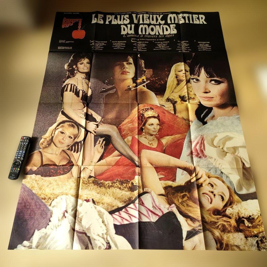 映画「愛すべき女女たち」本国フランス版メトロサイズオリジナルポスター