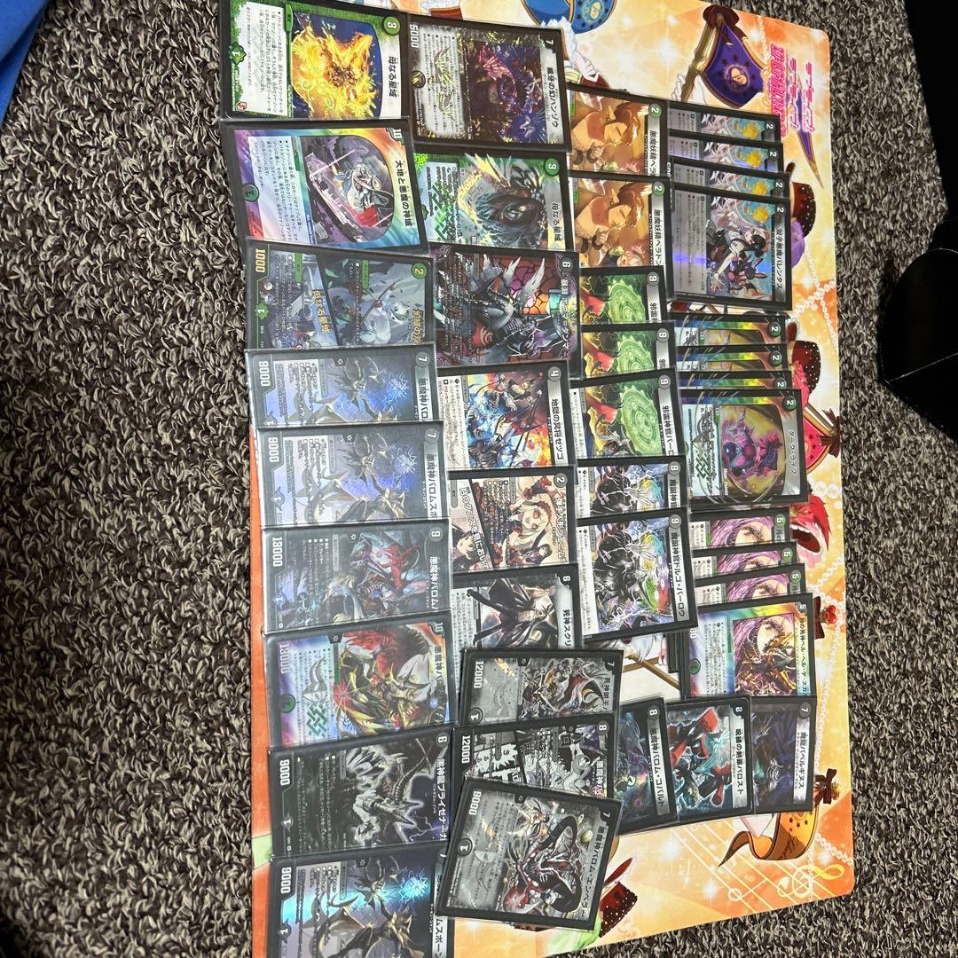 デュエマ引退品格安