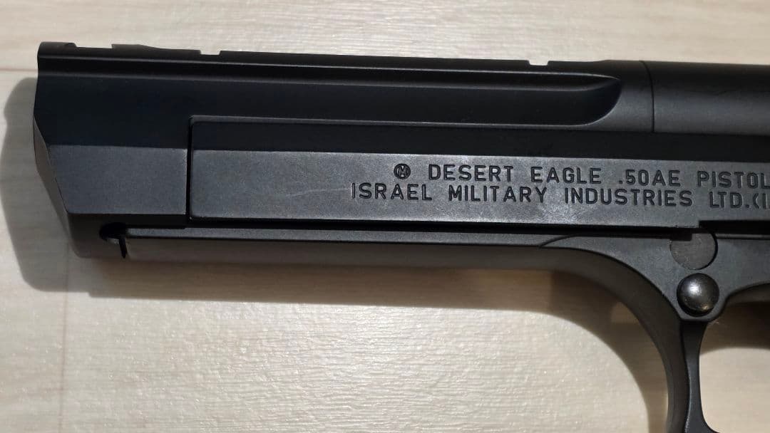 東京マルイ デザートイーグル ガスガン グリップ加水分解