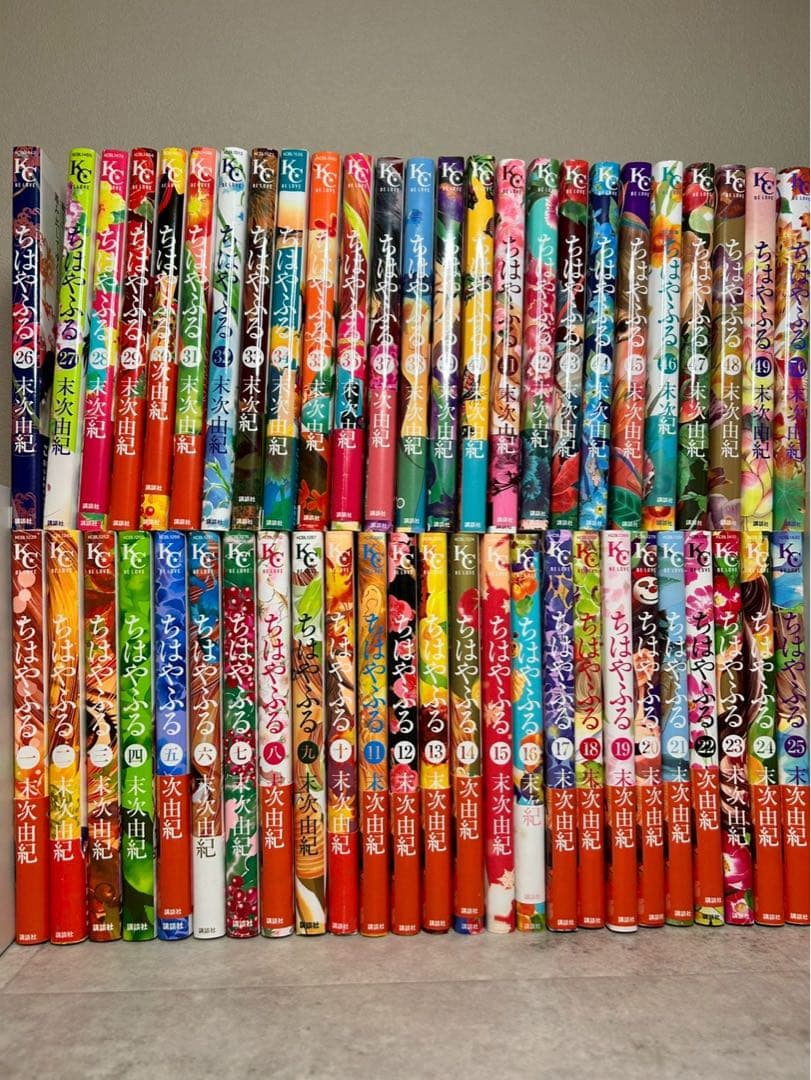 ちはやふる 50巻＋中学生編小説4巻　全巻セット