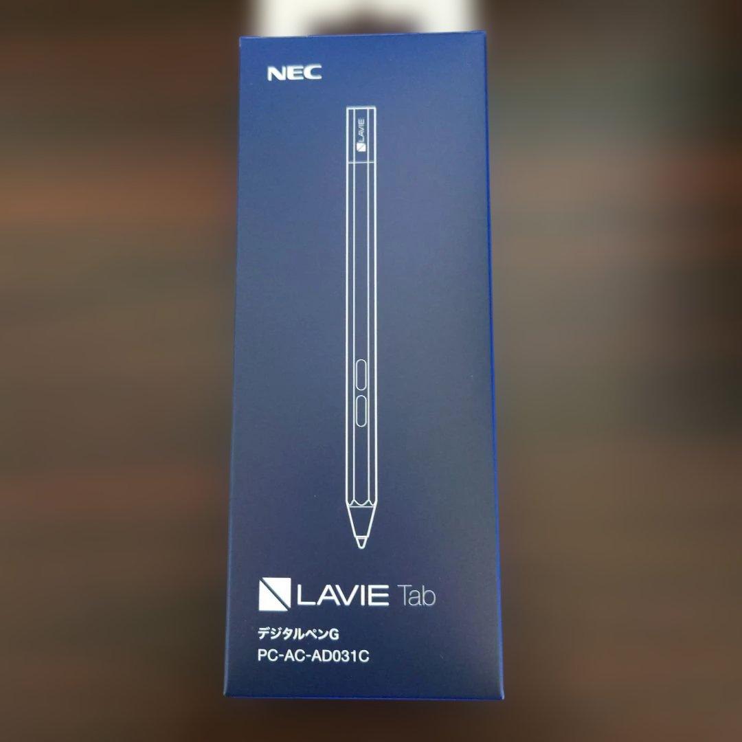 LAVIE T11 112K1 PC-T1175BAS デジタルペンG セット