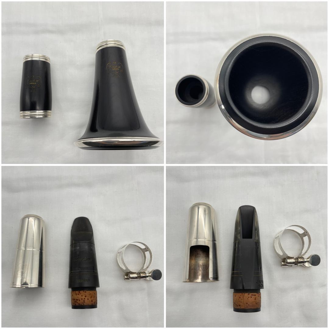 【年末年始限定価格】YAMAHA YCL-851 Custom CX