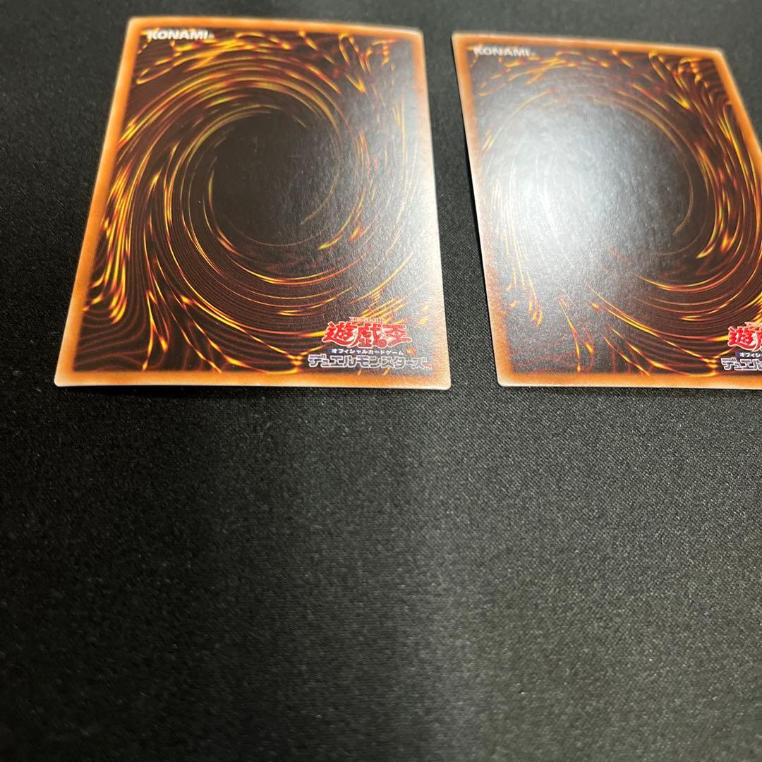 ブルーアイズホワイトドラゴンホロ