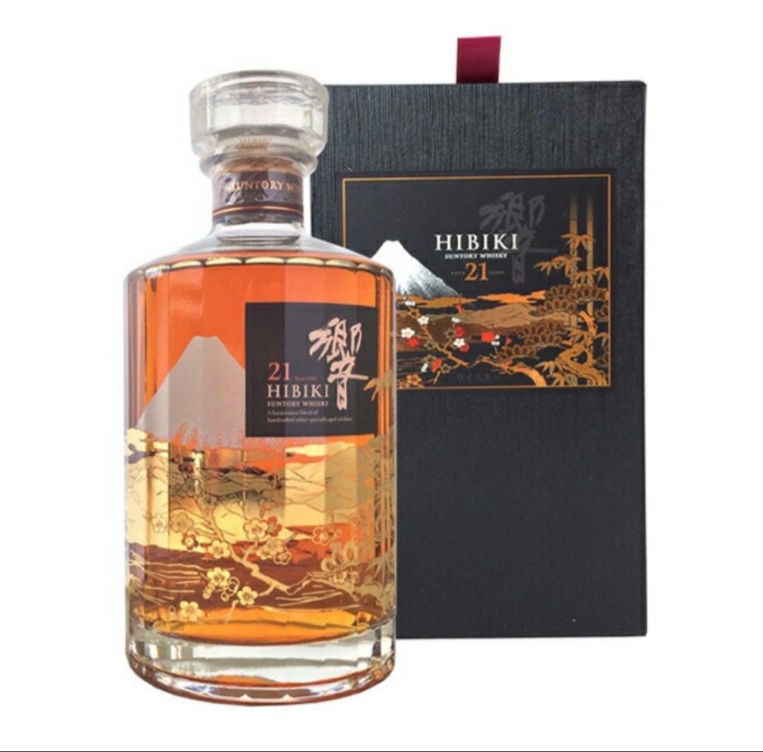 新品 響ウィスキー 8本8種類包装コレックションセット(バラ売不可)