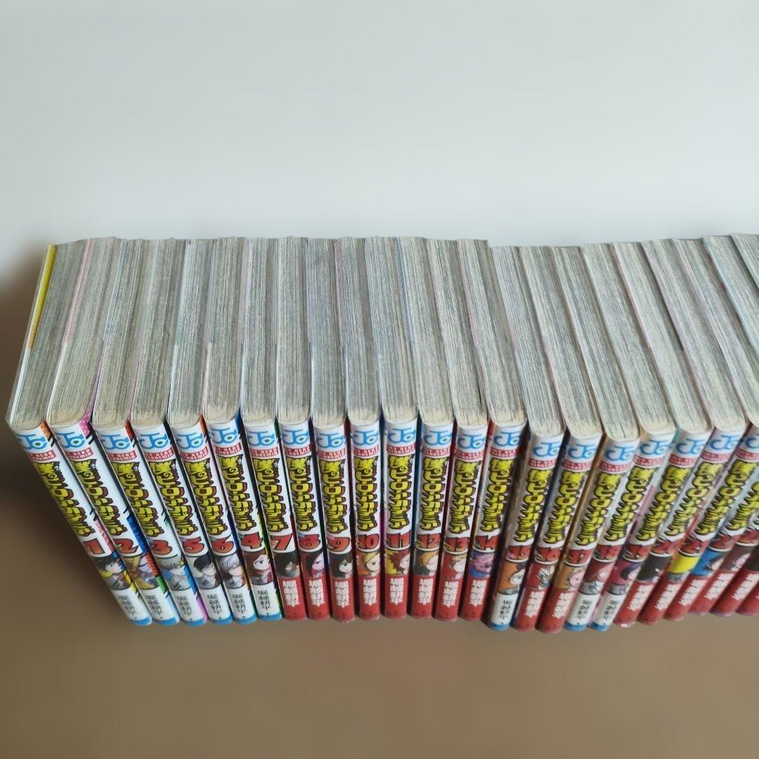 僕のヒーローアカデミ　全巻