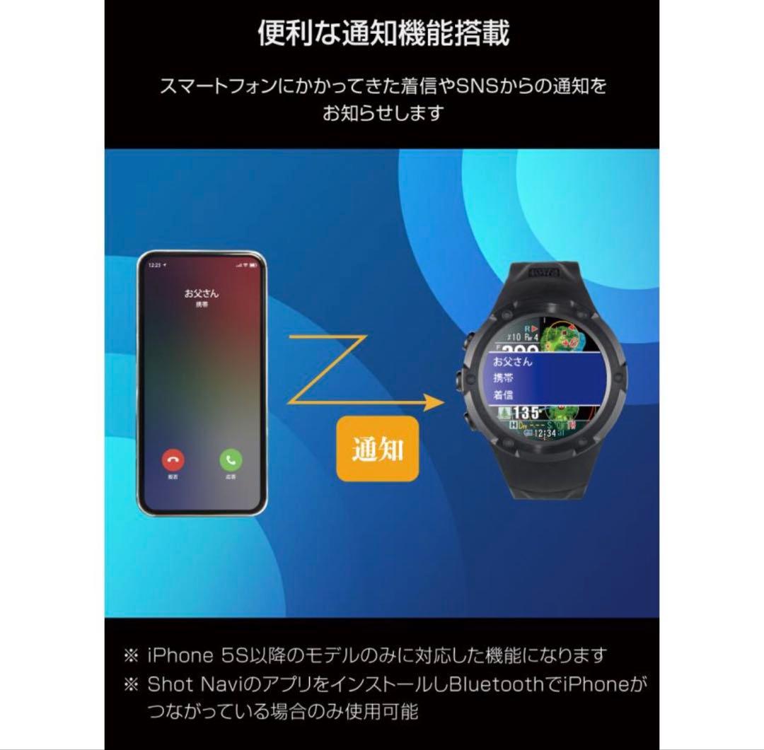 Shot Navi Evolve PRO Touch ブラック ※専用ケース付