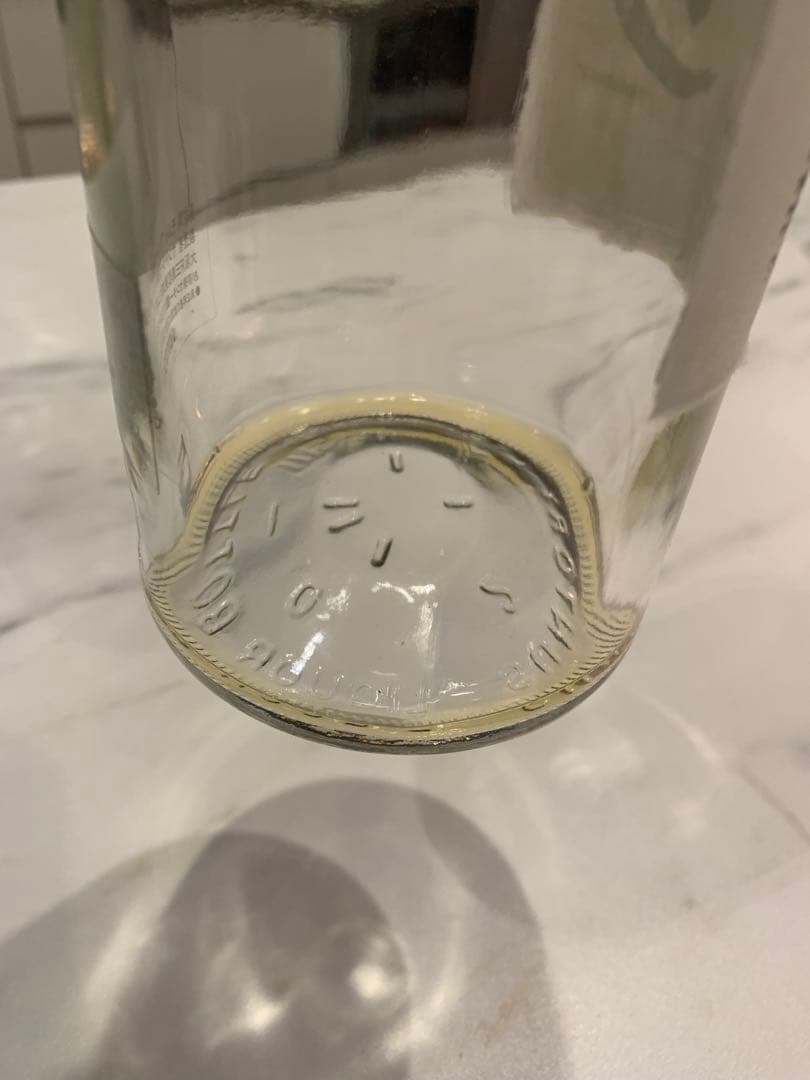 <希少> 山崎 ミズナラオークカスク 2011年　空瓶　箱付き