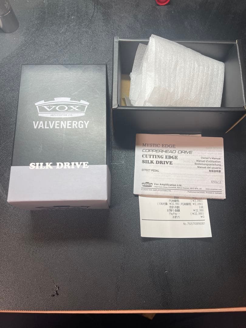 VOX SILK DRIVE ギターエフェクター