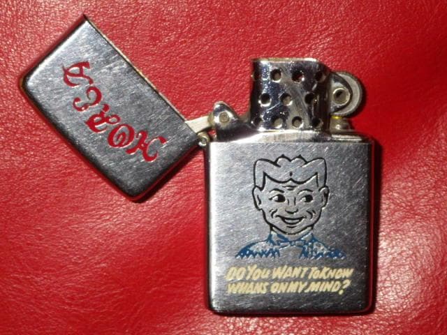 60’S★騙し絵★オイルライター★ビンテージ★フロイト★セクシー★軍★ミリタリー