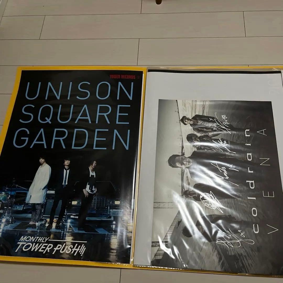 バンドポスターまとめ売り(ポスターファイル付)