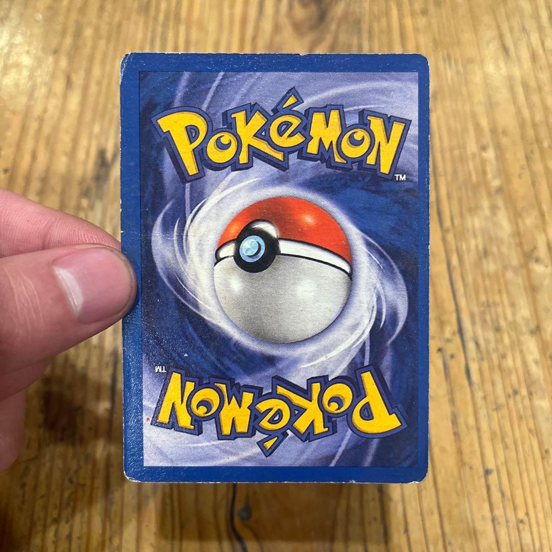 【希少】ポケモンカードe サンダー Zapdos Aquapolisリバースホロ