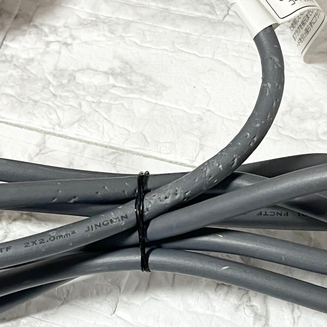 エムテック KH358-02 オイルレスヒーター 取説付き