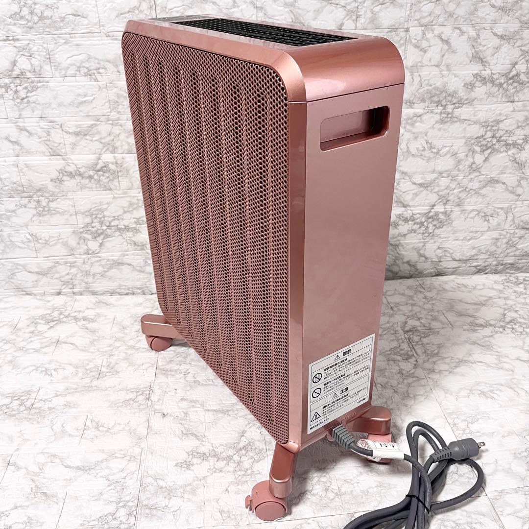 エムテック KH358-02 オイルレスヒーター 取説付き