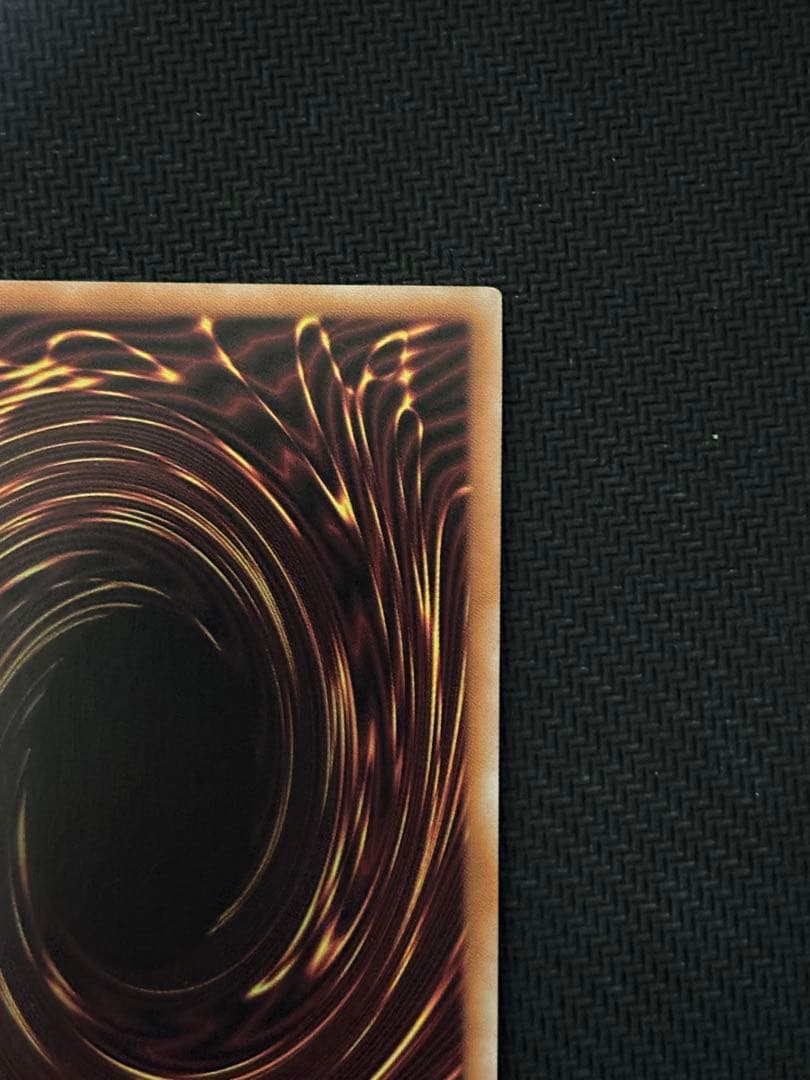 遊戯王OCG オオヒメの御巫 絵違い ウルトラパラレルレア ウルパラ　日版　①