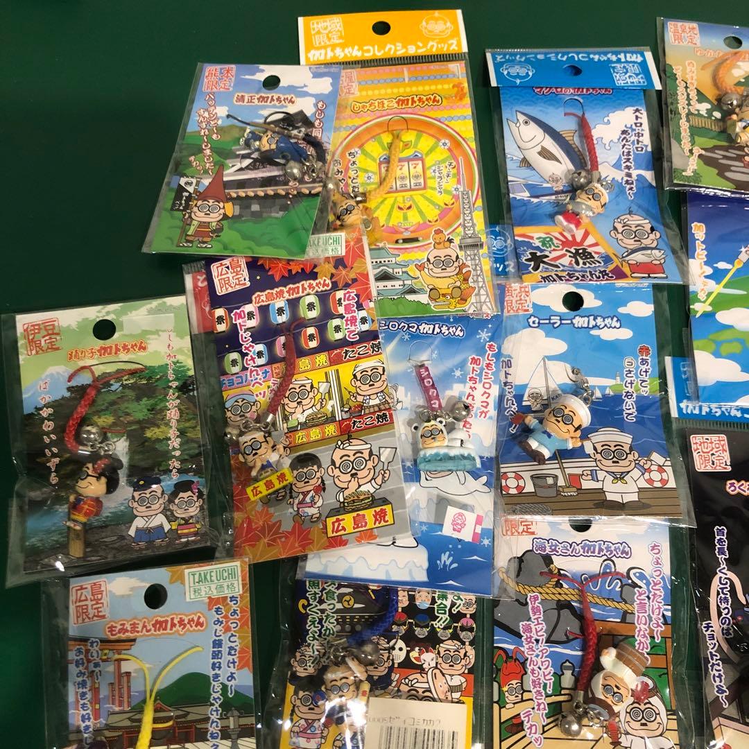 カトちゃん　ご当地ストラップ キーホルダー　35個　まとめて