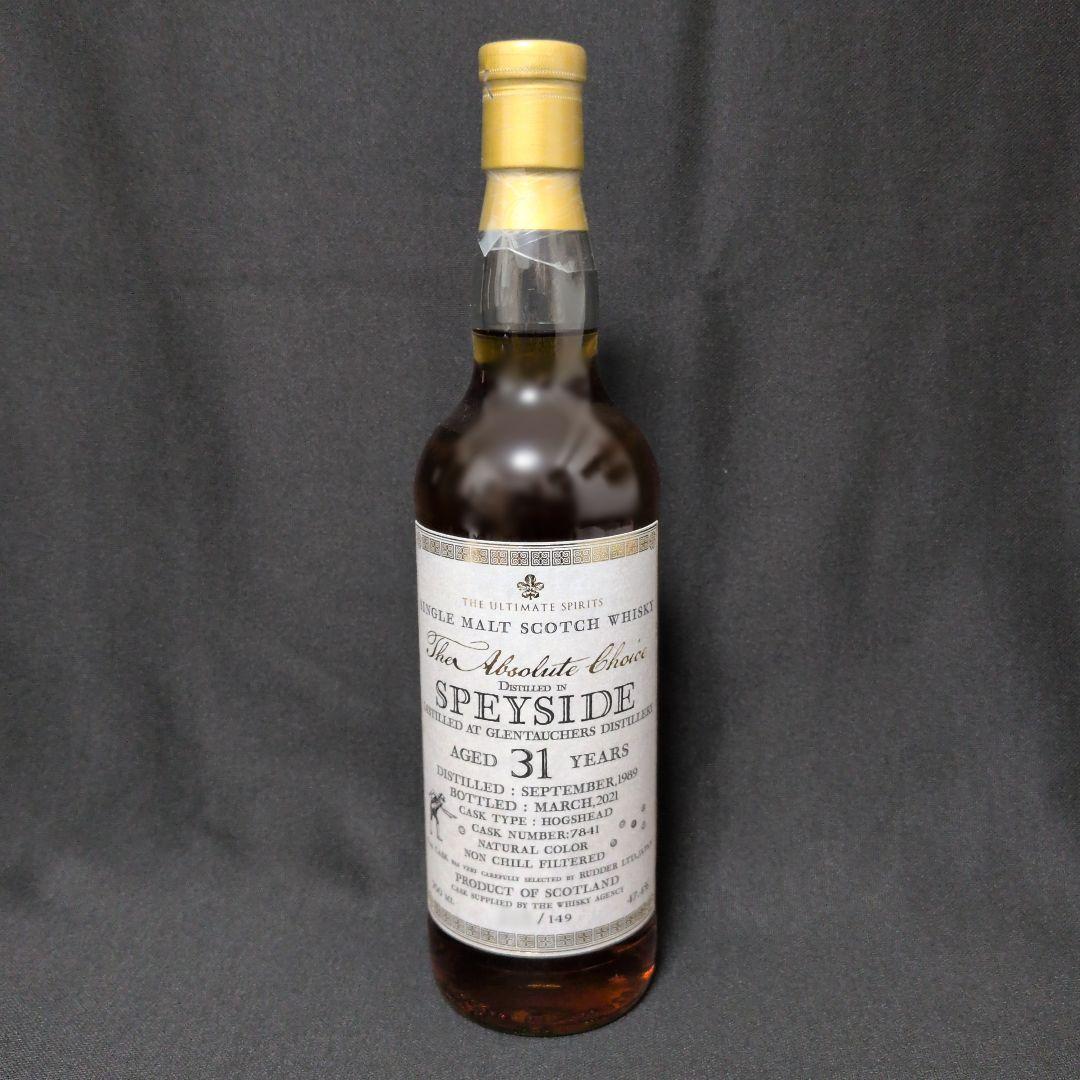 グレントファース 1989 31年 THE ABSOLUTE CHOICE