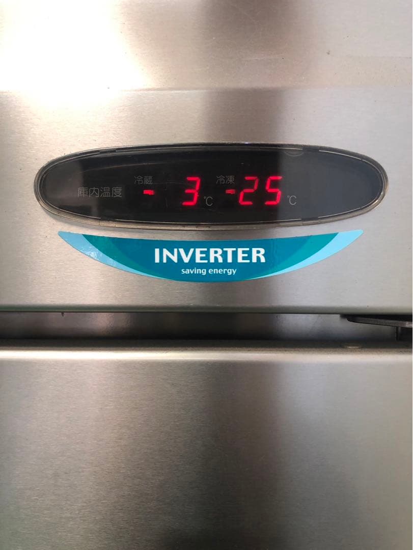 ☆地域限定自社便配送☆ホシザキ　縦型冷凍冷蔵庫　2008年 HRF-90XT3