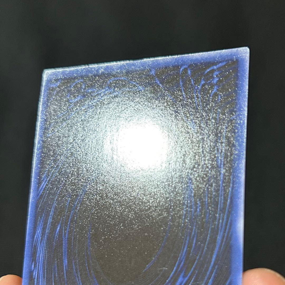 遊戯王 三幻神 3枚セット G4 プロモ オシリス ラー オベリスク ②