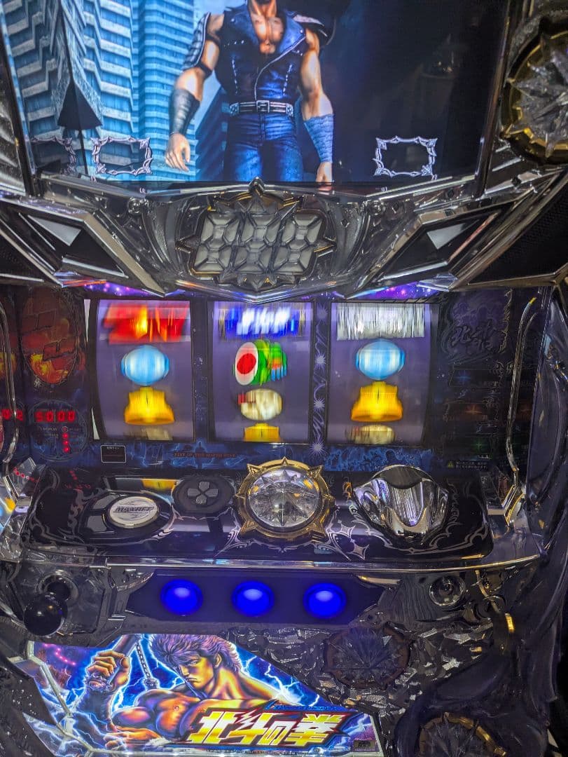 北斗の拳　強敵