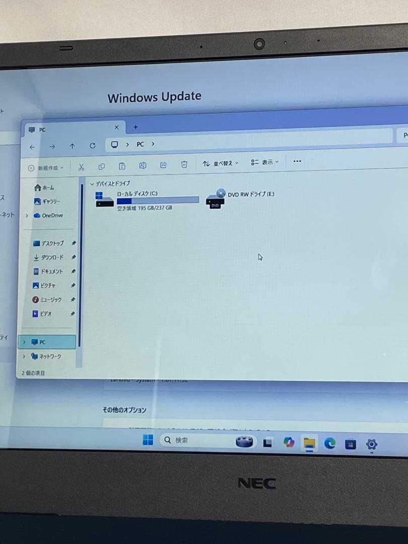 Windowsノート本体 LAVIE N1565/AAL Ryzen7-4700U 8GB 256GB