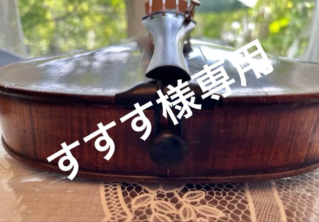 ＊AGの刻印あり＊オールドバイオリン＊ドイツ製？August Guth？