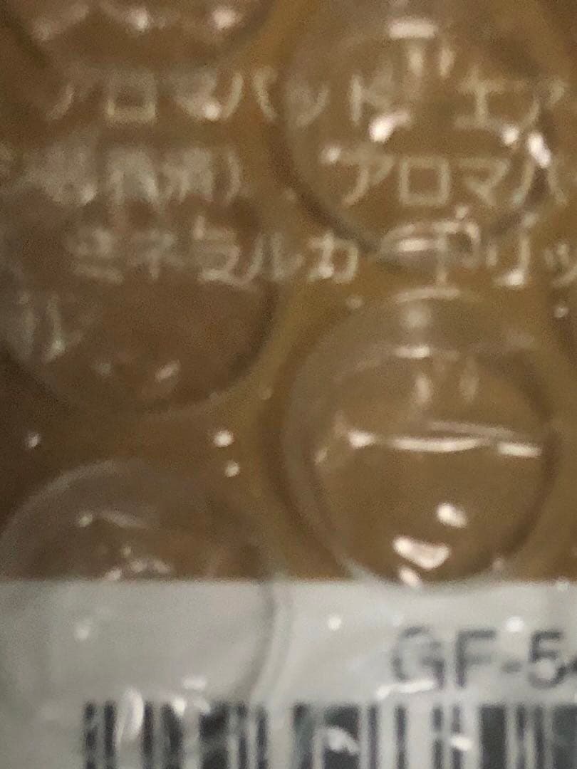 PRISMATE 超音波式加湿器 GF-54H-WH ホワイト