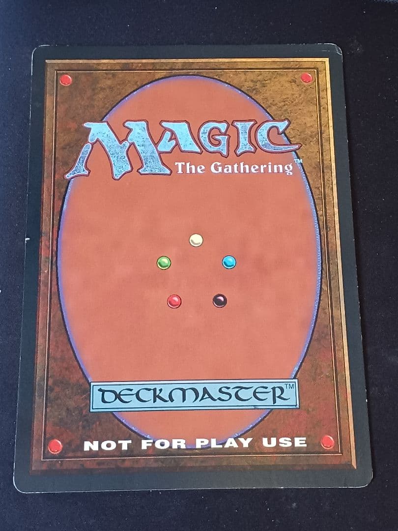 【大判カード】Chaos Orb　プロモーションカード