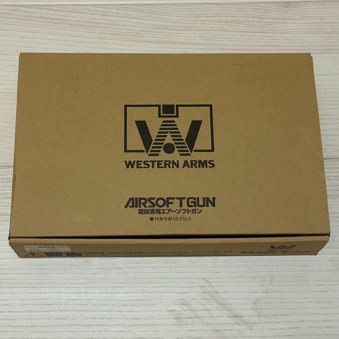 ウィルソン　タクティカル　スーパーグレイド