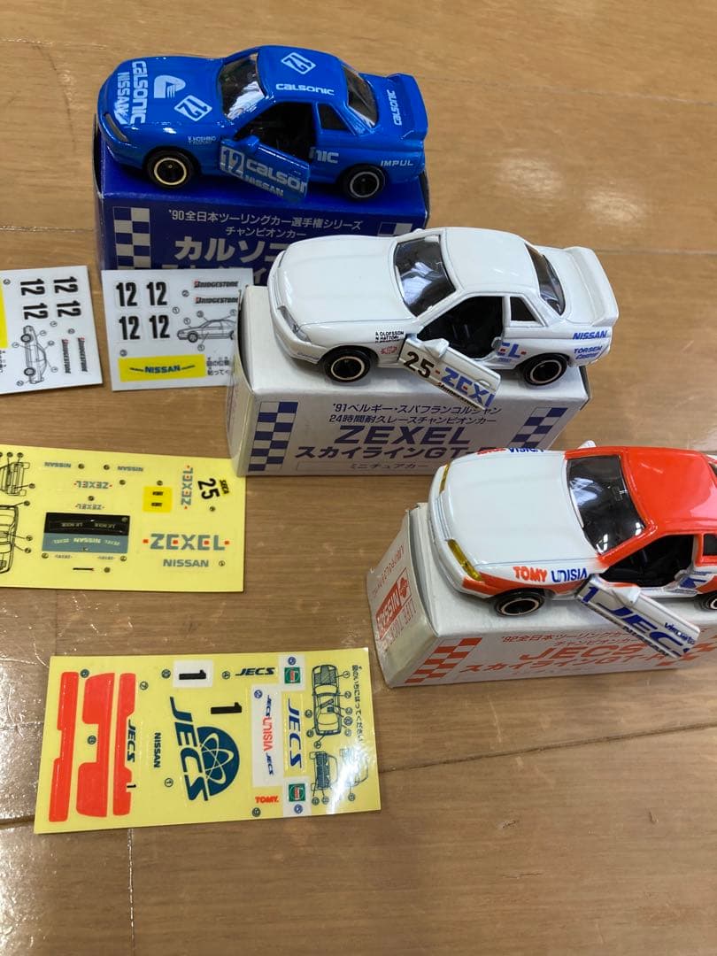 ミニカー/日産スカイラインR32/GT-R3台セット