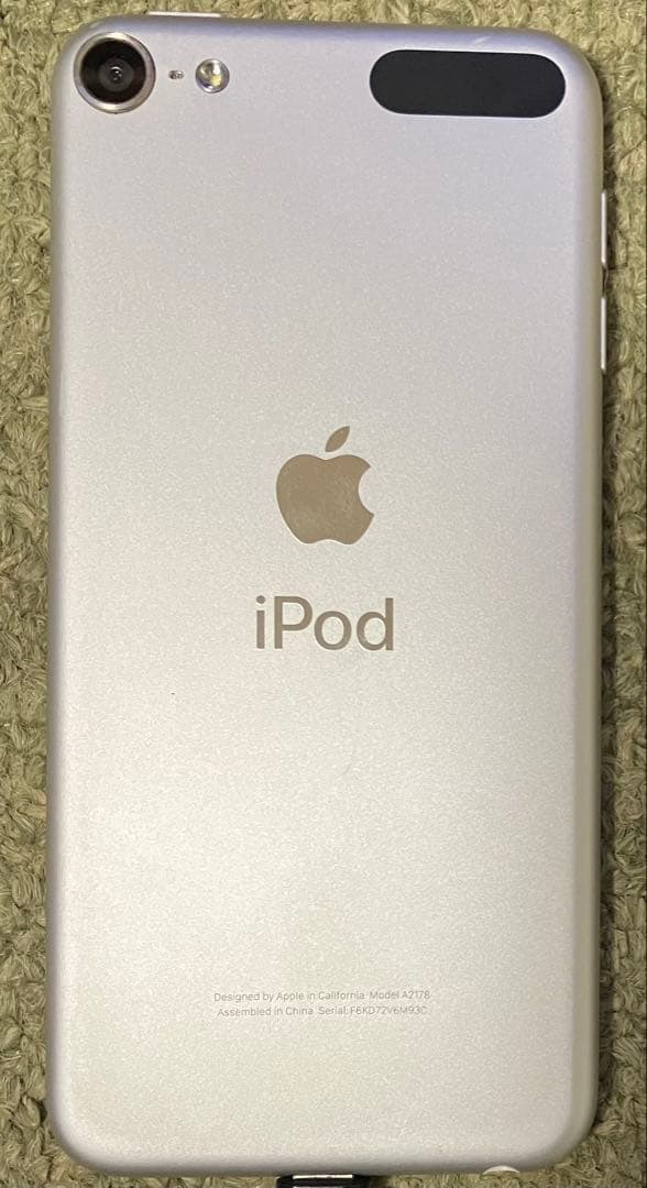 iPod touch 第7世代　32GB シルバー