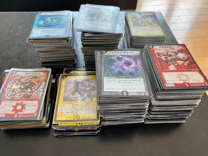 デュエルマスターズ　初期　まとめ売り