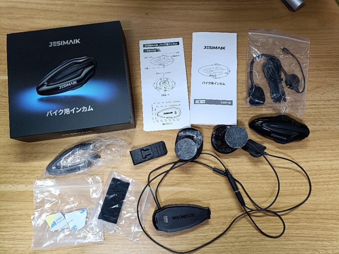 JESIMAIK H6 バイク インカム