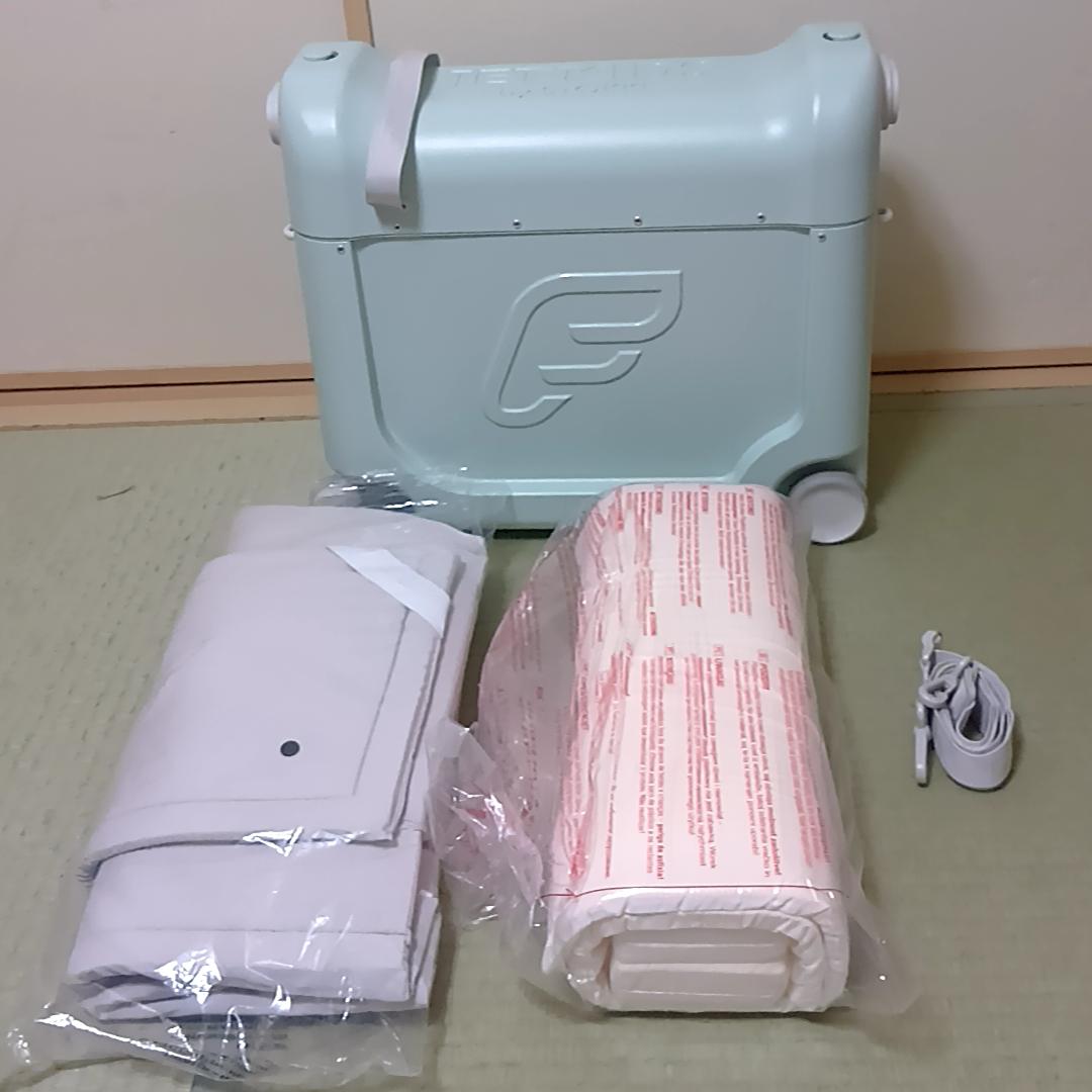 【週末特価】ストッケ　ジェットキッズ ベッドボックス　マットレス2種類付き