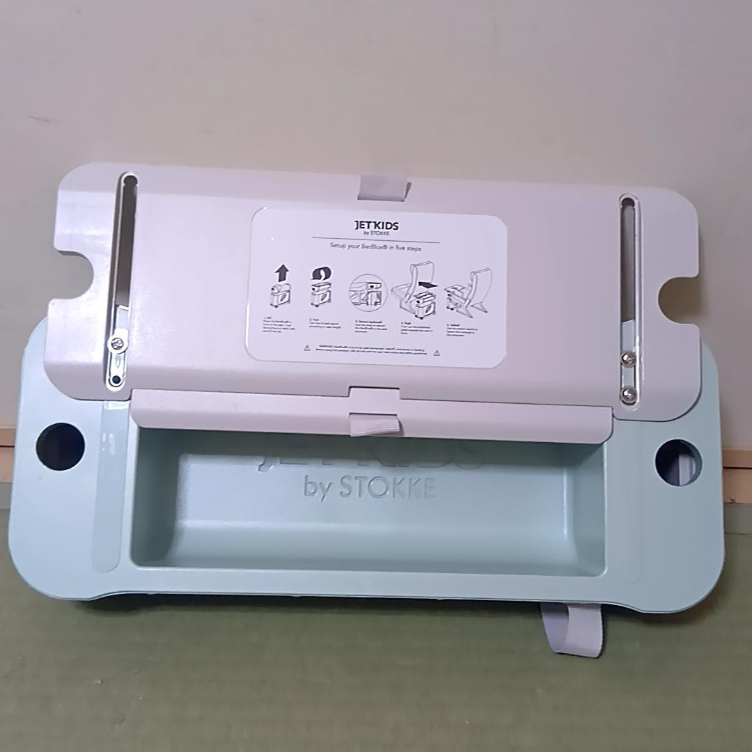 【週末特価】ストッケ　ジェットキッズ ベッドボックス　マットレス2種類付き