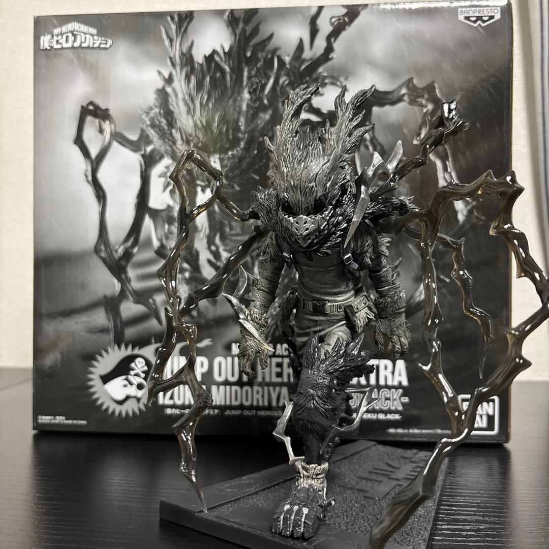 僕のヒーローアカデミア 黒デク フィギュア　ジャンプGIGA応募者全員サービス