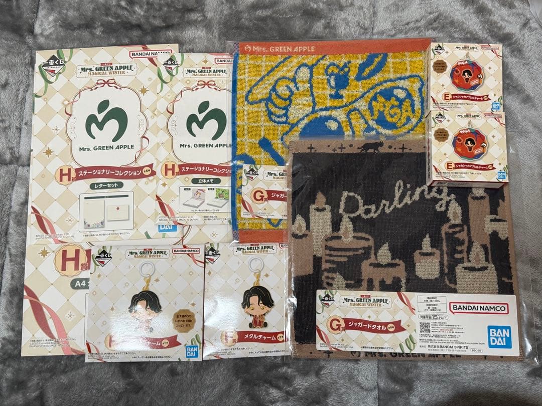 ★新品・未開封★ ミセスグリーンアップル 一番くじ MrsGreenApple