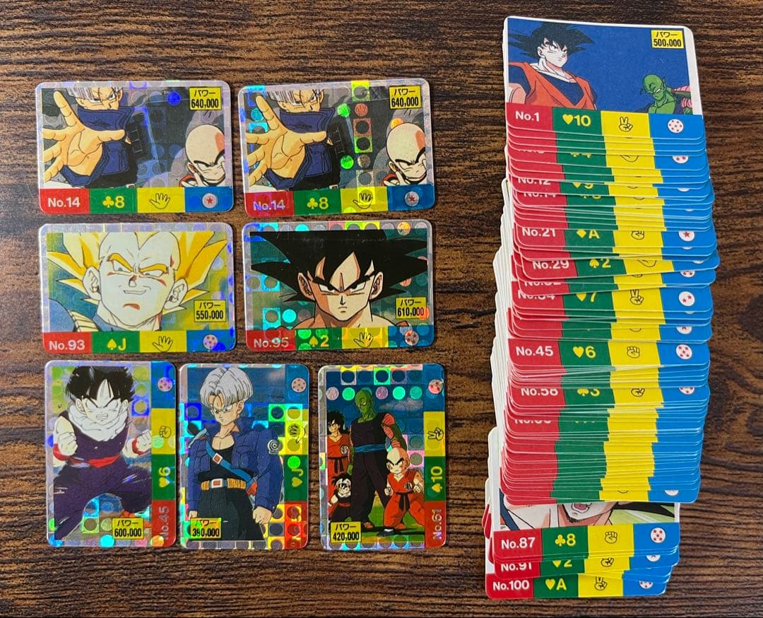 ドラゴンボール カードダスミニ キラカード トランプ じゃんけん 99枚