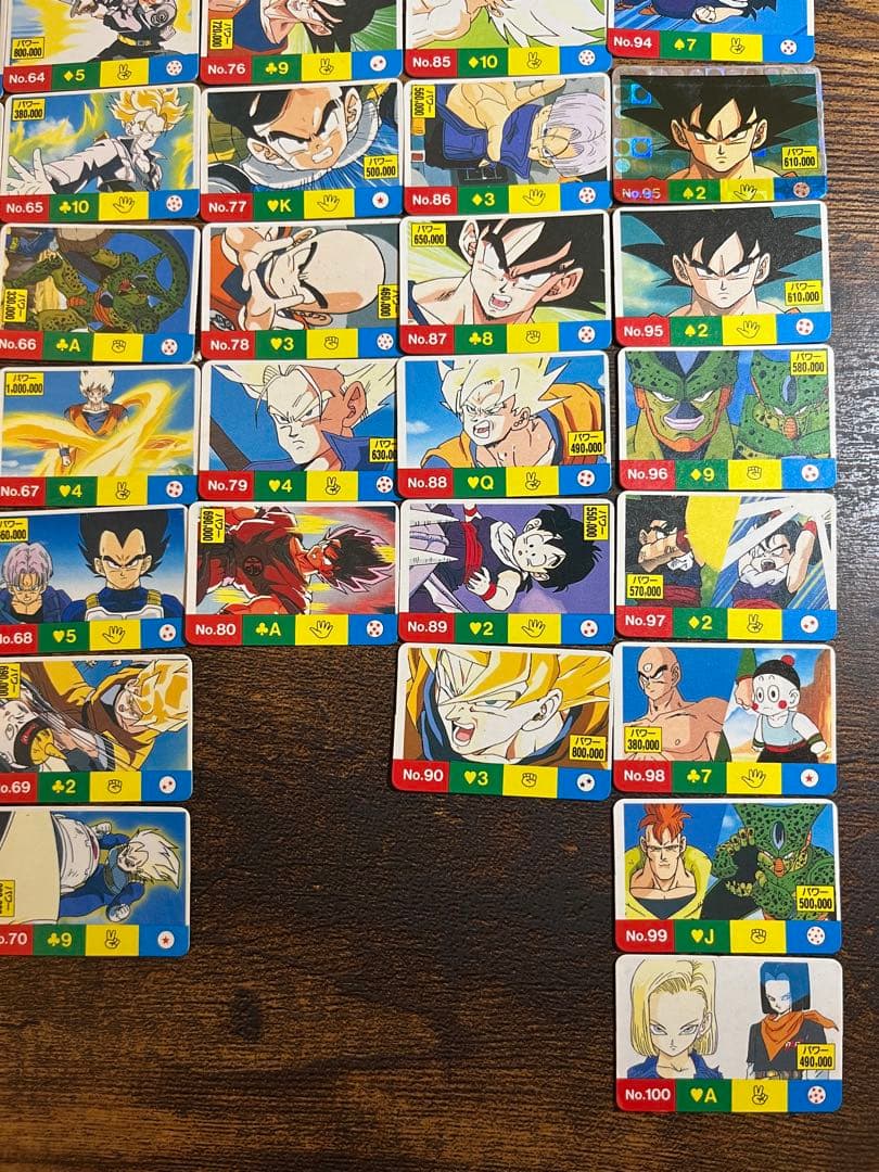 ドラゴンボール カードダスミニ キラカード トランプ じゃんけん 99枚