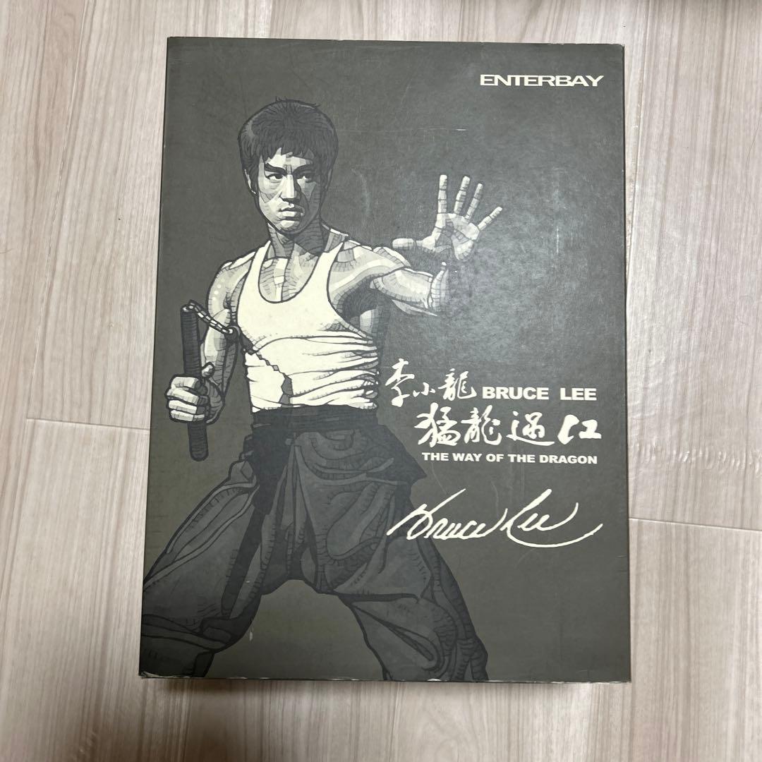 ブルース　リー　　エンターベイ　　the wey of the D ＲＡGＯＮ