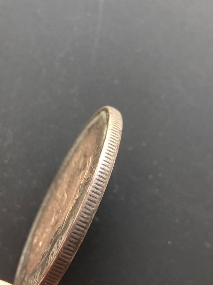 3068 【中国・清】光緒元寶江南省造乙亥庫平七銭二分銀貨　龍竜ドラゴン