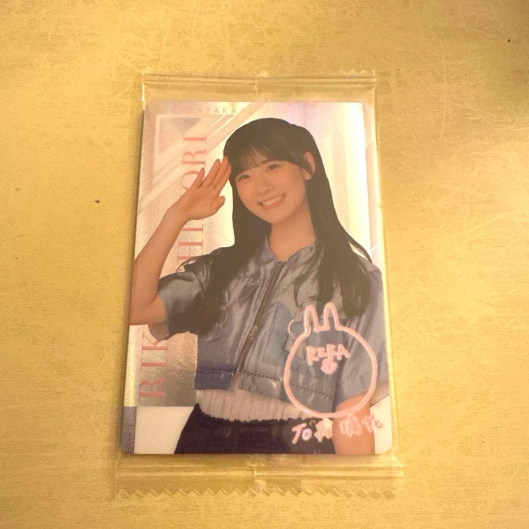 櫻坂46 石森璃花　生写真　直筆サイン　ヒキ+