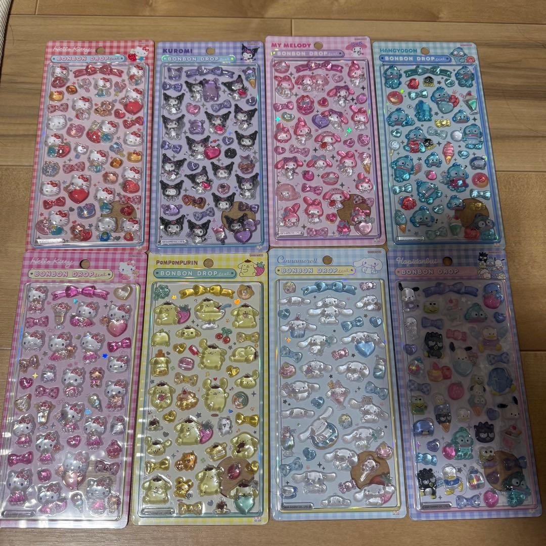 ボンボンドロップシール サンリオ 正規品 8枚 コンプ