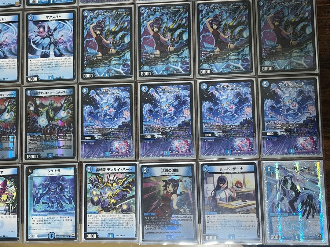 【DMデッキNo.29】青単サイバーメクレイド　ループ型　オリジナル