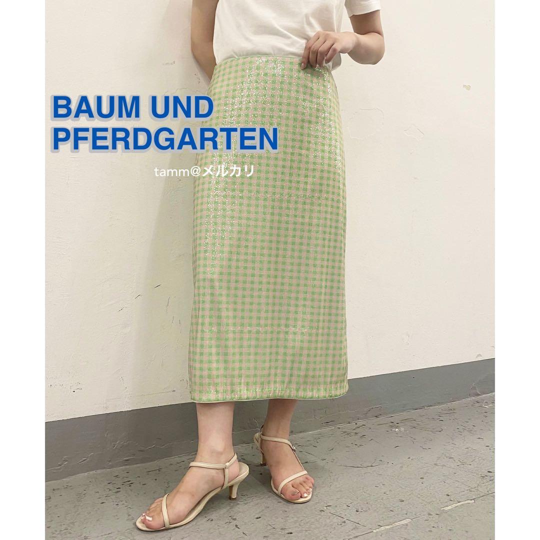 新品タグ付 BAUM UND PFERDGARTEN スカート ganni
