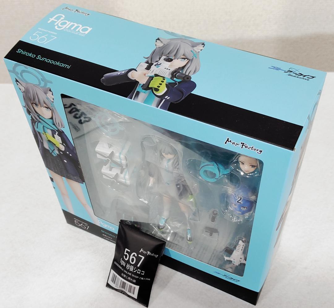 figmaシロコ ねんどろいどミカ 特典付き 未開封セット品